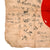 Original Japanese WWII Hand-Painted Silk Good Luck Flag with Lots of Writing - 26 x 36” Original Items