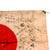 Original Japanese WWII Hand-Painted Silk Good Luck Flag with Lots of Writing - 26 x 36” Original Items