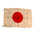 Original Japanese WWII Hand-Painted Silk Good Luck Flag with Lots of Writing - 26 x 36” Original Items