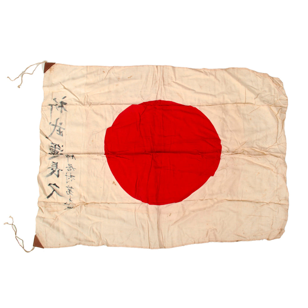 Original Japanese WWII Hand-Painted Silk Good Luck Flag with “Prayers for Eternal Good Fortune in War” for Kamui Village 9th District - 20 x 26” Original Items