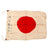 Original Japanese WWII Hand-Painted Silk Good Luck Flag with “Prayers for Eternal Good Fortune in War” for Kamui Village 9th District - 20 x 26” Original Items