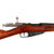 Original Antique Soviet WWII Era Mosin-Nagant M91/30 Ex-Dragoon Rifle with 1923 Replaced Barrel and Tula Receiver Dated 1898 Original Items