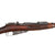 Original Antique Imperial Russian Mosin-Nagant M1891 Three-Line Dragoon Cavalry Rifle by Izhevsk Arsenal Serial 127753 - dated 1896 Original Items