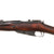 Original Antique Imperial Russian Mosin-Nagant M1891 Three-Line Dragoon Cavalry Rifle by Izhevsk Arsenal Serial 127753 - dated 1896 Original Items