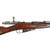 Original Antique Imperial Russian Mosin-Nagant M1891 Three-Line Dragoon Cavalry Rifle by Izhevsk Arsenal Serial 127753 - dated 1896 Original Items