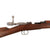 Original Antique Swedish Mauser m/1896 Long Rifle by Carl Gustafs stads Gevärsfaktori Serial 1195 - One of Only 1,200 Made in 1898 Original Items