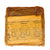Original U.S. WWII Open & Complete K-Ration Morale Series Breakfast Meal Unit by Hills Brothers Co.