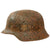 Original German WWII Courland Pocket Battlefield Dug M42 Heer Army Single Decal Relic Helmet Shell - Size 66 Original Items