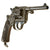 Original French WWI Era Modèle 1892 Lebel Revolver in 8mm Dated 1894 - Serial F 59185 Original Items