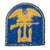 Original U.S. WWII Engineer Special Brigade Dog Tag & Patch Grouping with Photograph of Soldier Wearing ESB Helmet - SFC Lester J. Cross Original Items