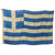 Original Greek WWII Era “The Blue and White” Wool National Flag of Greece - 74” x 48” Original Items