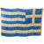 Original Greek WWII Era “The Blue and White” Wool National Flag of Greece - 74” x 48” Original Items