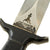 Original U.S. Cold War Era Gerber MkII Fighting Survival Knife with Scabbard - Serial 089227, Made in 1980 Original Items