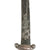 Original U.S. Revolutionary War Era Silver-Mounted Hunting Sword Cuttoe with Mother of Pearl Grip & Original Leather & Silver-Mounted Scabbard Original Items