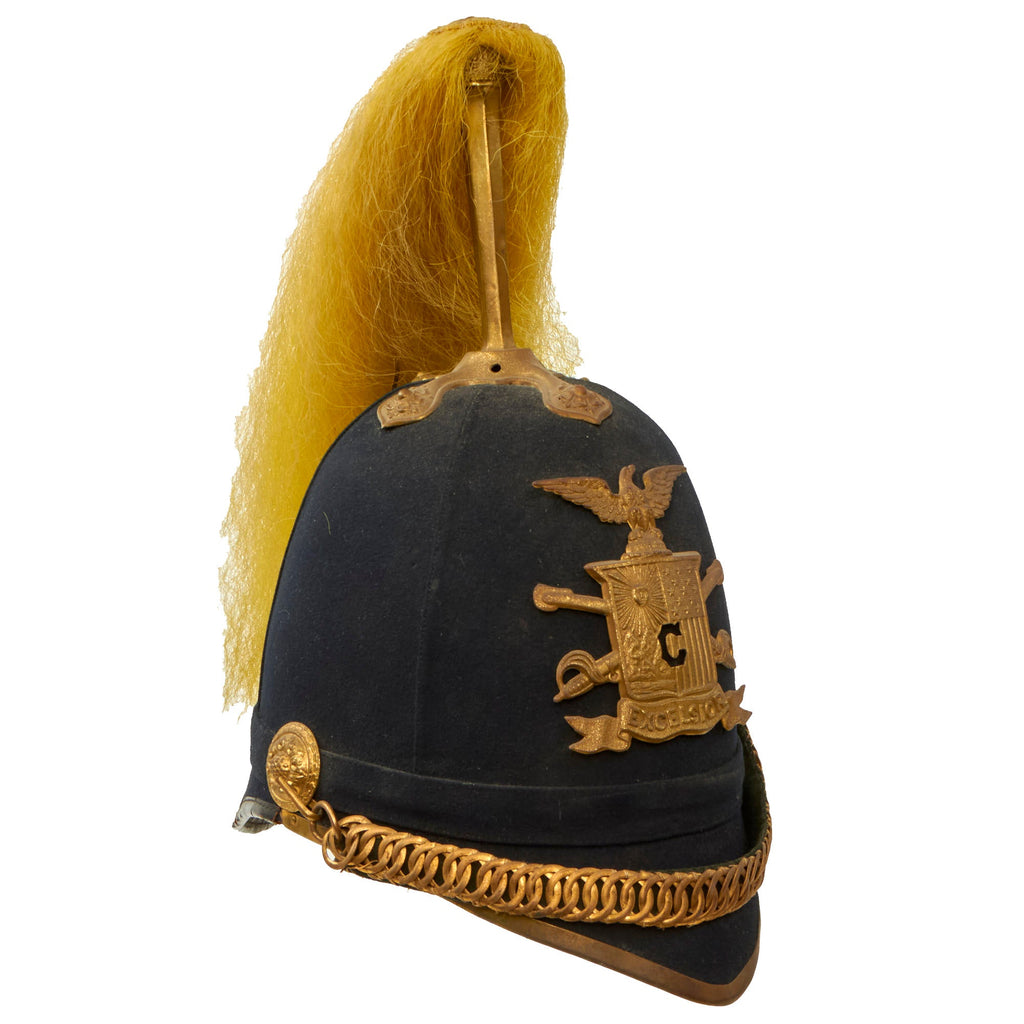 Original U.S. Indian Wars 1881 Model New York Cavalry Regiment Dress Helmet With Plume - Size 6⅞ Original Items