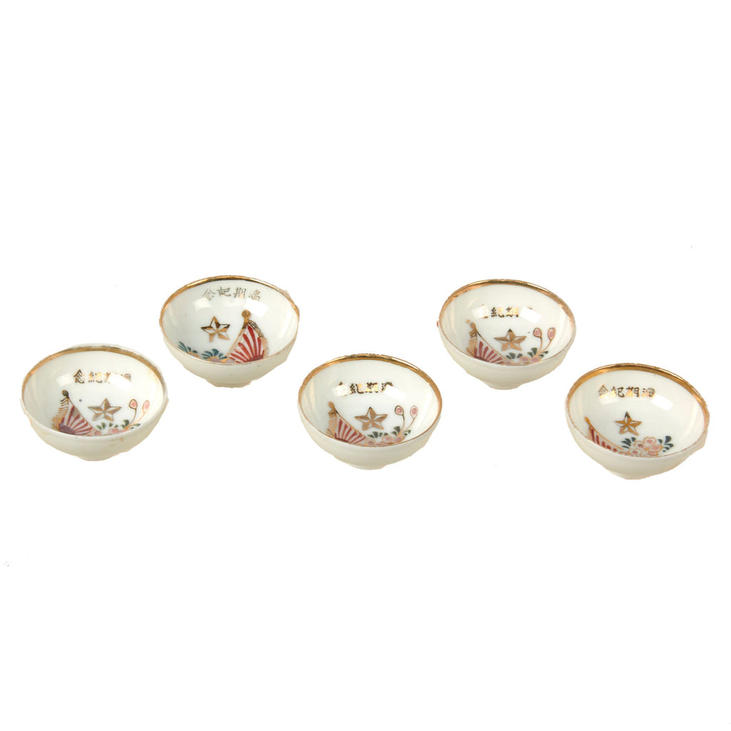 Original Imperial Japanese WWII Sake Cup Lot Featuring Rising Sun Flags - 6 Items Original Items