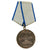Original Soviet WWII Excellent Torpedo Operator Badge, Wartime Medal “for Courage / Valor”, & Wartime “For the Defense of Leningrad” Medal Original Items