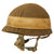 Original Israel 6 Day War Israeli M1 Helmet Clone With Liner and Net Original Items