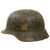 Original German WWII Relic Condition Siege of Leningrad "Dug Up" Army Heer M35 Double Decal Helmet - Size 64 Shell Original Items