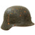 Original German WWII Relic Condition Siege of Leningrad "Dug Up" Army Heer M35 Double Decal Helmet - Size 64 Shell Original Items