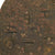 Original Imperial Japanese Army WWII 1st Engineer Regiment, 2th Company, No. 20 Dog Tag Original Items