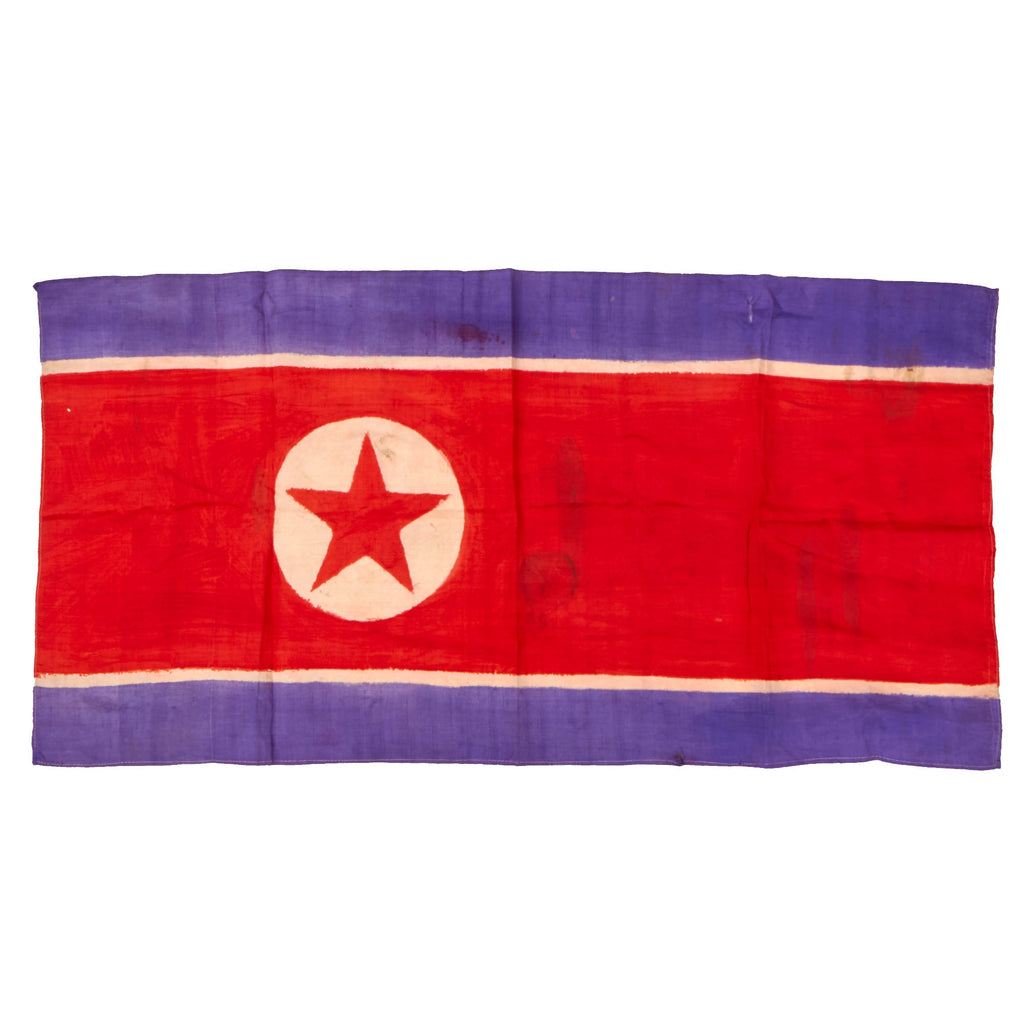 Original U.S. Korean War “Captured” Flag of North Korea - 19½ x 40” Original Items