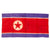 Original U.S. Korean War “Captured” Flag of North Korea - 19½ x 40” Original Items