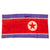Original U.S. Korean War “Captured” Flag of North Korea - 19½ x 40” Original Items