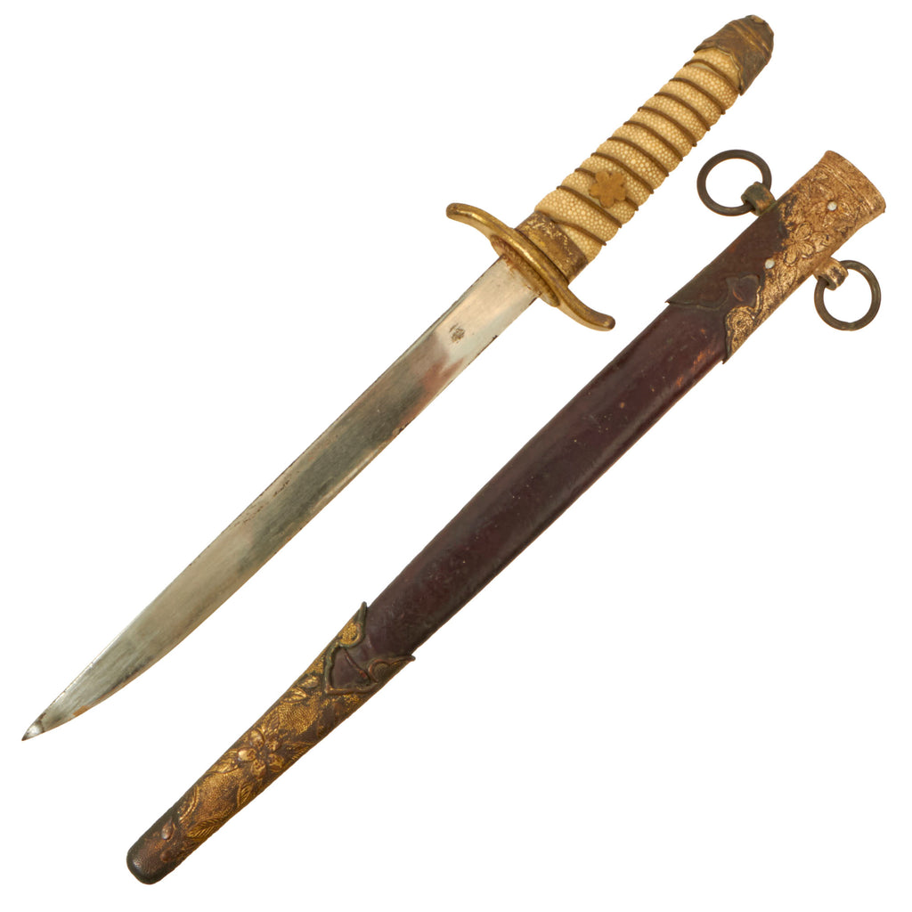 Original Japanese WWII M1883 Naval Officers Dirk with Iron & Brass Leather Scabbard Original Items
