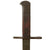 Original Japanese Late WWII Arisaka Type 30 Last Ditch Bayonet with Rubberized Canvas Sheath and Belt Loop Original Items