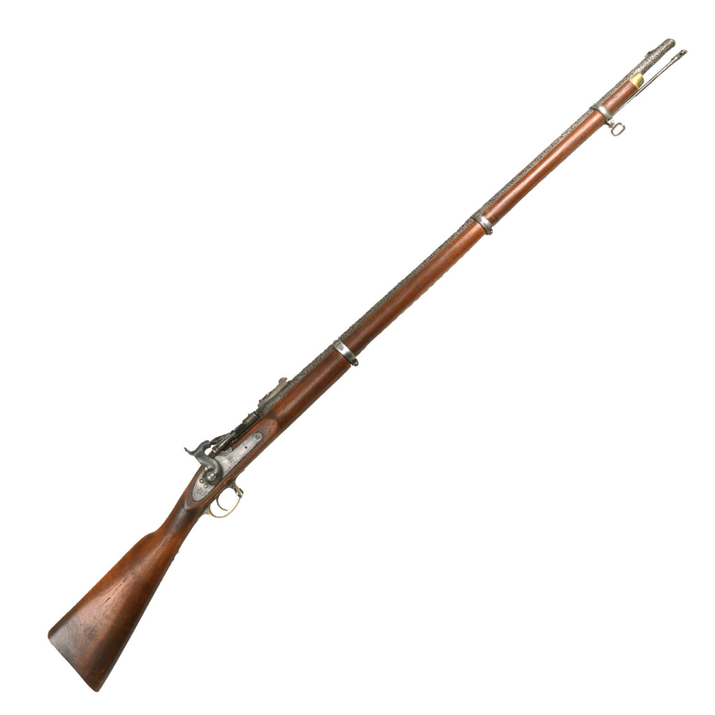Original British P-1869 Snider-Enfield MkIII Rifle by Enfield dated 1871 with Engraved Barrel - Documented USGI Afghanistan Bring Back Original Items