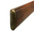 Original British P-1869 Snider-Enfield MkIII Rifle by Enfield dated 1871 with Engraved Barrel - Documented USGI Afghanistan Bring Back Original Items