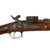 Original British P-1869 Snider-Enfield MkIII Rifle by Enfield dated 1871 with Engraved Barrel - Documented USGI Afghanistan Bring Back Original Items