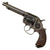 Original Scarce U.S. Colt Model 1878 British Pall Mall Address .45cal Revolver with 5 ½" Barrel made in 1878 - Matching Serial 217 Original Items