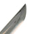 Original WWII Japanese Army Officer P-1944 Rinji Seikishi Shin-Gunto Katana Sword by KANEYUKI with Scabbard - Dated 1945 Original Items