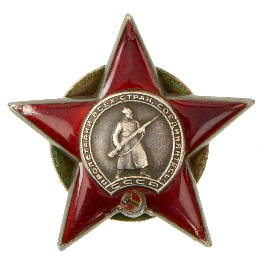 Original Soviet Union WWII Russian Order of the Red Star Medal - Early 1945 Issue - Maker Marked Original Items