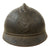 Original Rare French WWI Czech Legion Model 1915 Adrian Helmet with Liner - Czechoslovak Legion Original Items