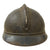 Original Rare French WWI Czech Legion Model 1915 Adrian Helmet with Liner - Czechoslovak Legion Original Items