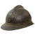Original Rare French WWI Czech Legion Model 1915 Adrian Helmet with Liner - Czechoslovak Legion Original Items