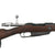 Original German Pre-WWI Gewehr 88/05 S Commission Rifle by Erfurt Arsenal Serial 5780 u with Turkish Markings - Dated 1891 Original Items