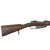 Original German Pre-WWI Gewehr 88/05 S Commission Rifle by Erfurt Arsenal Serial 5780 u with Turkish Markings - Dated 1891 Original Items