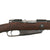 Original German Pre-WWI Gewehr 88/05 S Commission Rifle by Erfurt Arsenal Serial 5780 u with Turkish Markings - Dated 1891 Original Items