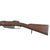Original German Pre-WWI Gewehr 88/05 S Commission Rifle by Erfurt Arsenal Serial 5780 u with Turkish Markings - Dated 1891 Original Items