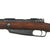 Original German Pre-WWI Gewehr 88/05 S Commission Rifle by Erfurt Arsenal Serial 5780 u with Turkish Markings - Dated 1891 Original Items