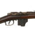 Original Dutch Beaumont-Vitali M1871/88 Bolt Action Magazine Conversion Rifle - Dated 1877 & 1890 Original Items