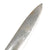 Original U.S. Pre-WWI Experimental 1902 Army Officer’s Saber with Scabbard - Serial Number 1 - Trial Version of 1902 Officer’s Saber Original Items