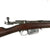Original U.S. Model 1885 U.S. Navy Contract Remington-Lee Magazine Rifle in .45/70 - Serial 52000 Original Items