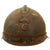 Original French Pre-WWII Experimental Modified M1926 Adrian Helmet for Vehicle & Tank Use Original Items