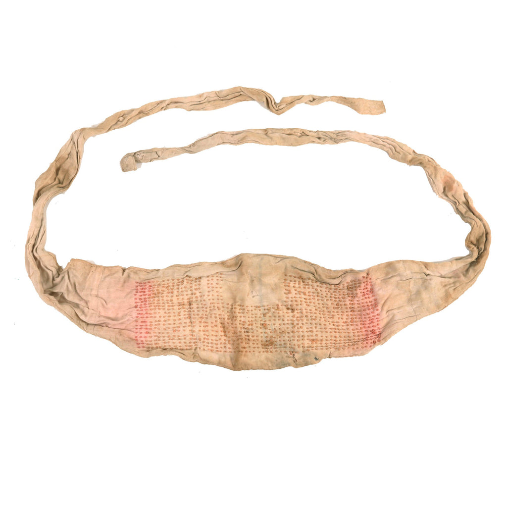 Original Japanese WWII Senninbari 1000 Stitch Belt - 75” x 6” Original Items