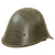 Original RARE Dutch WWII Model 1934 Helmet - Captured & Reissued with German M-31 Liner & Chinstrap - Size 57 Original Items